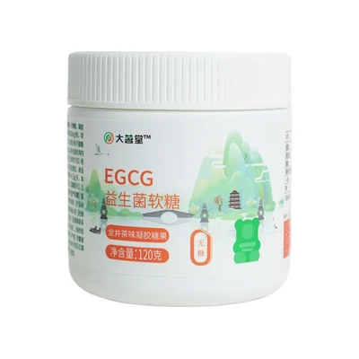 EGCG Probiotic Gummy：Aids Digestion，Protects Intestinal Health 120g (3g/capsule*40 capsules)
